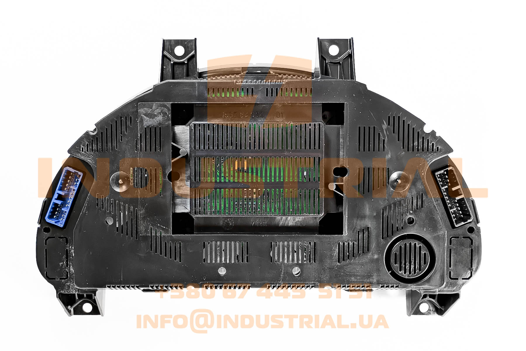 CNH 7026091 CNH INDUSTRIAL